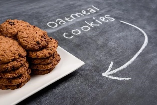 Все, что вам нужно знать о cookie в браузере: основные понятия и функции