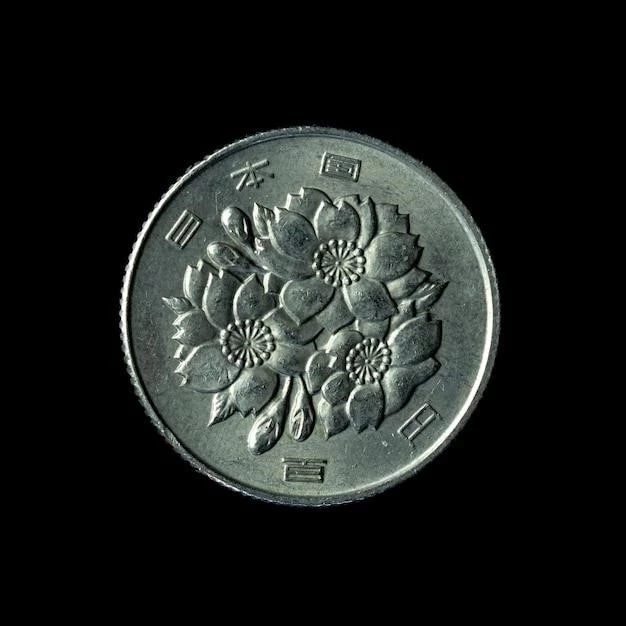 Симметричная монета: особенности и принципы дизайна
