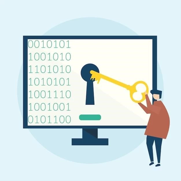 Сквозное шифрование: защита данных от конца к концу